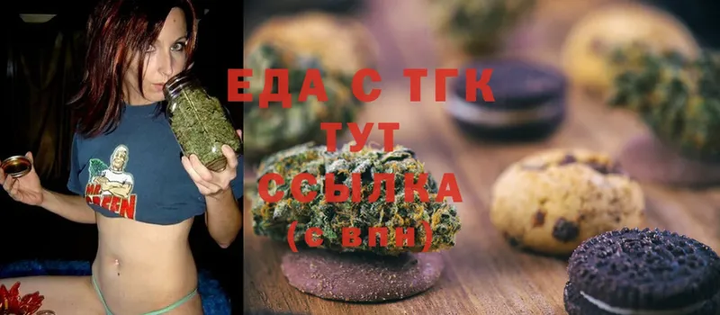 Cannafood конопля  Нолинск 